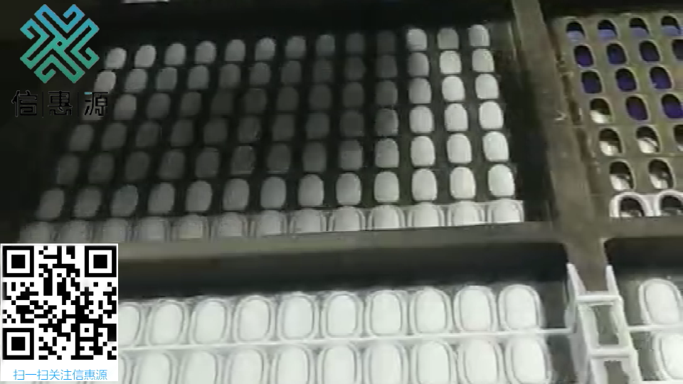 额温枪按键连片生产